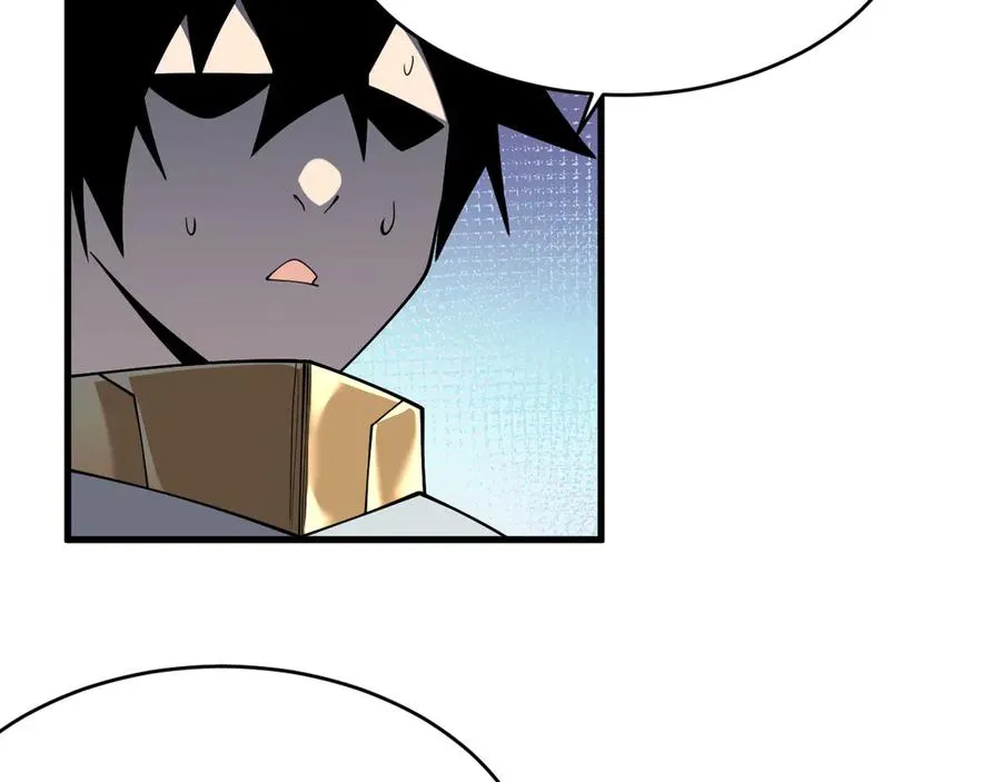 第35话 奖励是神装盔甲 第72页