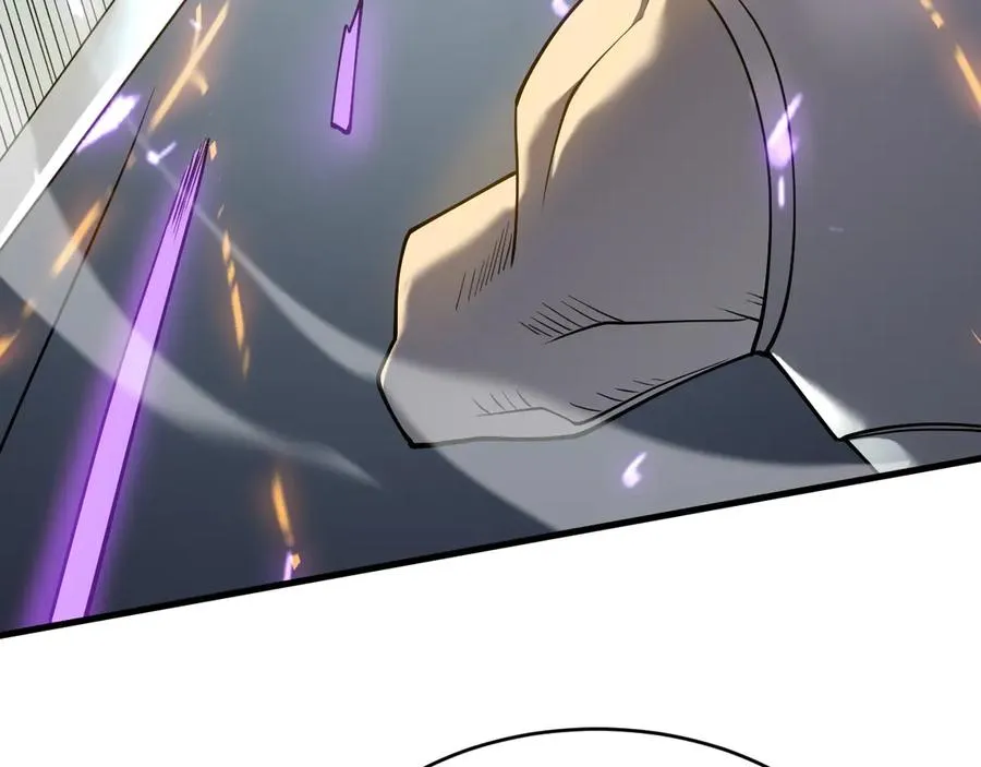 第35话 奖励是神装盔甲 第103页