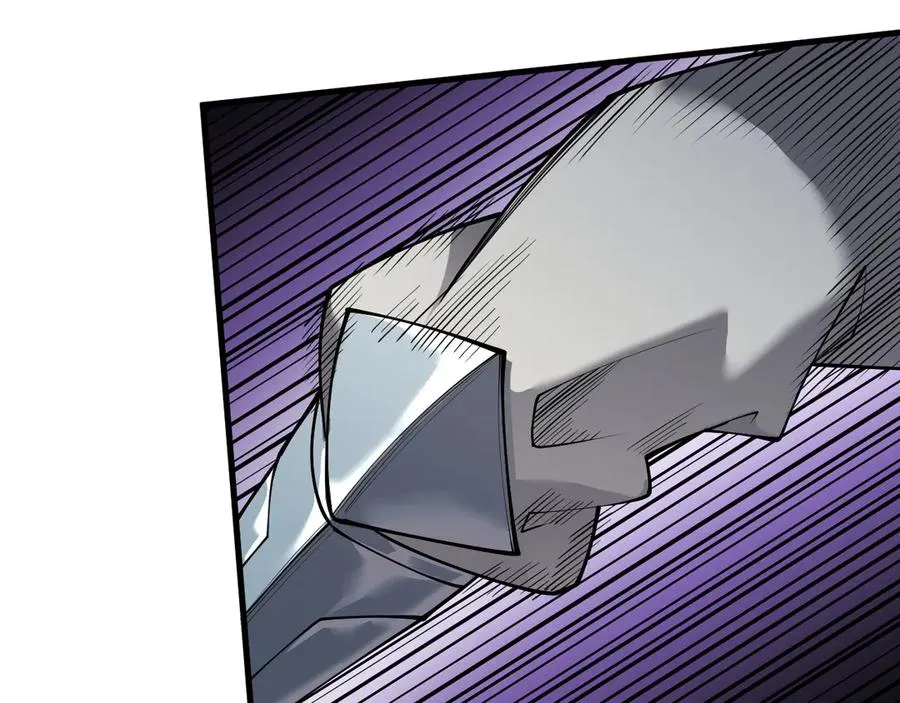第35话 奖励是神装盔甲 第106页