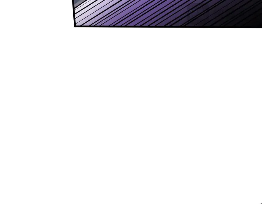第35话 奖励是神装盔甲 第107页