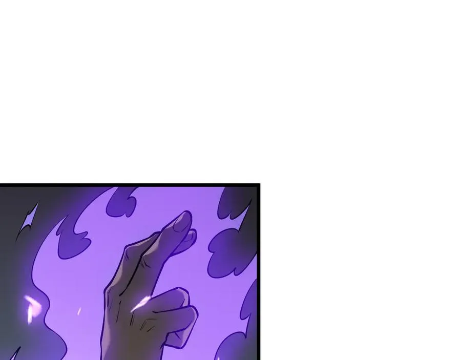 第35话 奖励是神装盔甲 第132页