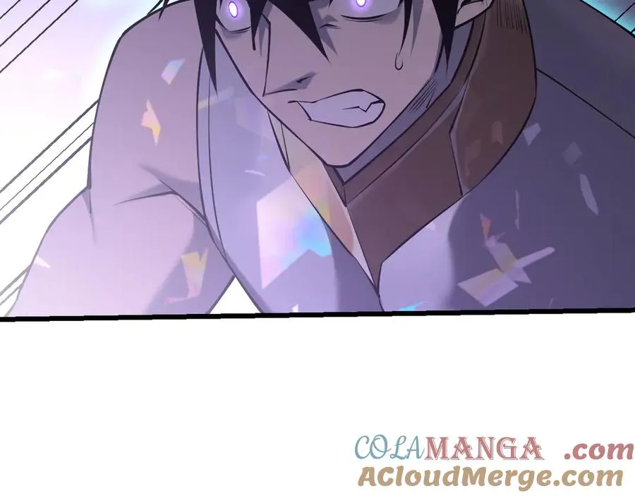 第35话 奖励是神装盔甲 第145页