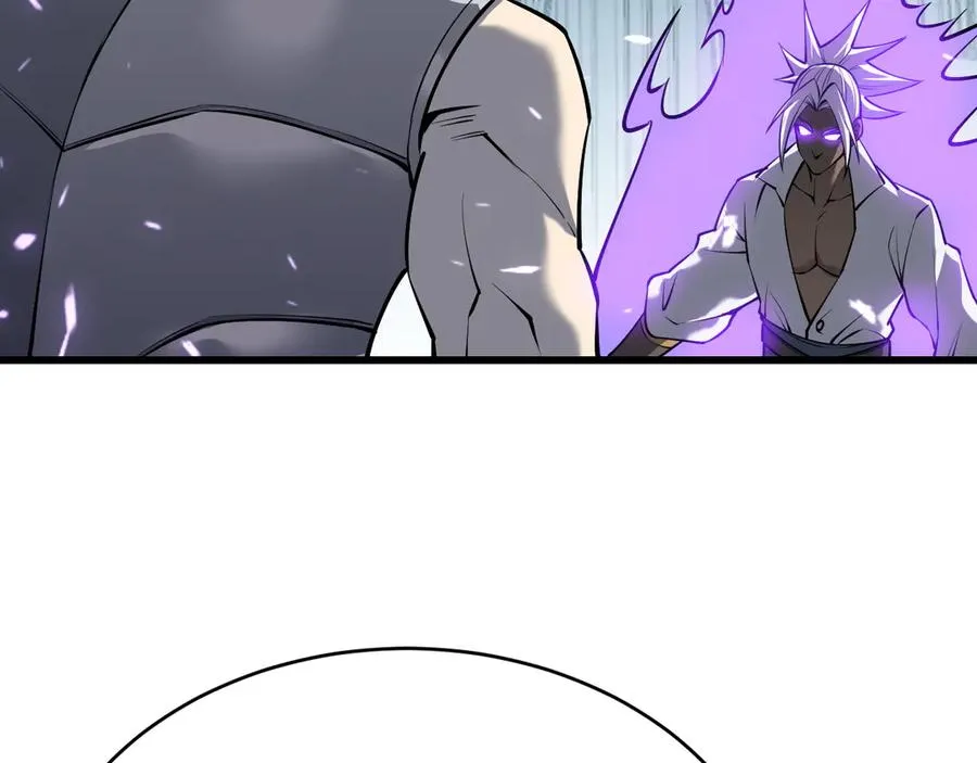 第35话 奖励是神装盔甲 第155页