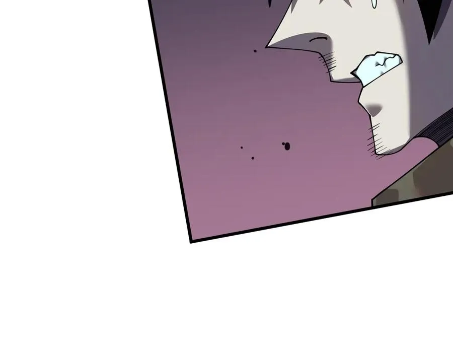 第36话 神装! 第6页