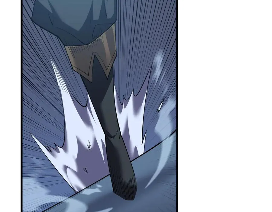 第36话 神装! 第11页