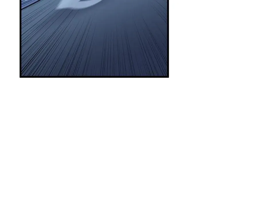 第36话 神装! 第12页