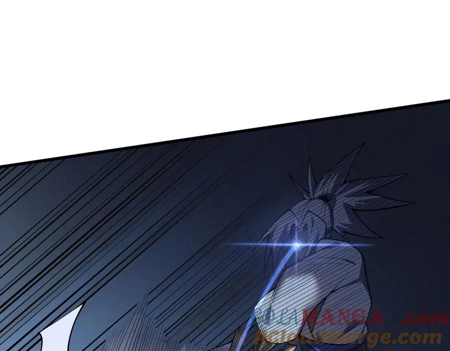 第36话 神装! 第13页
