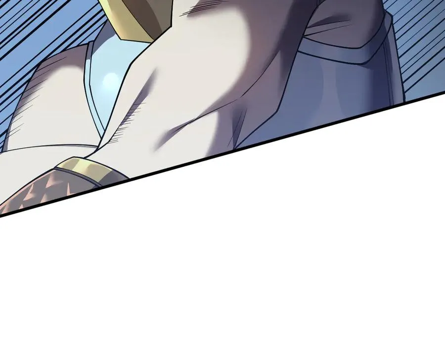 第36话 神装! 第15页