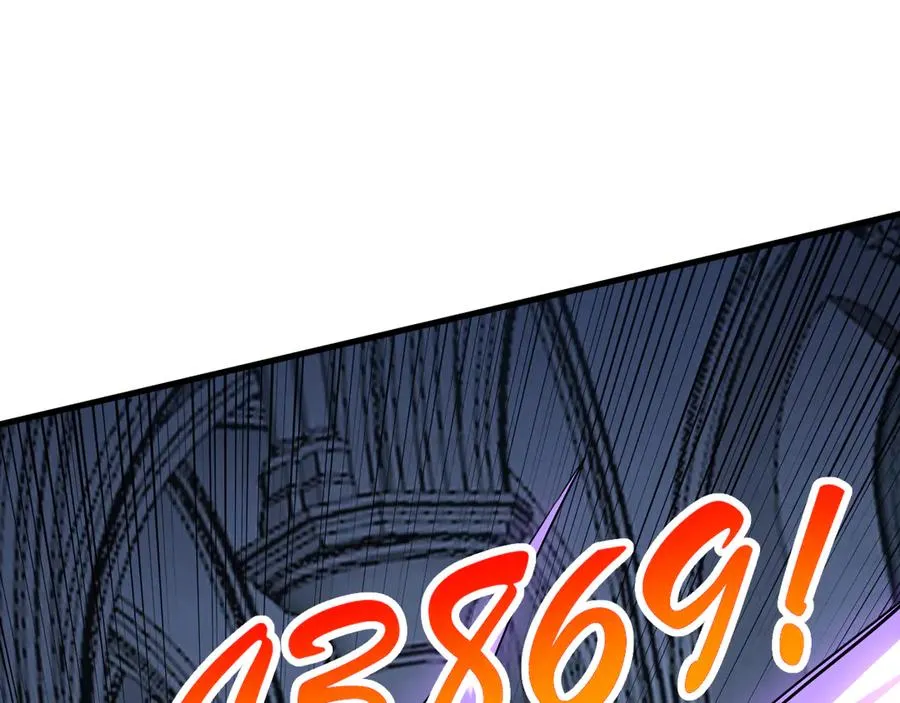 第36话 神装! 第16页
