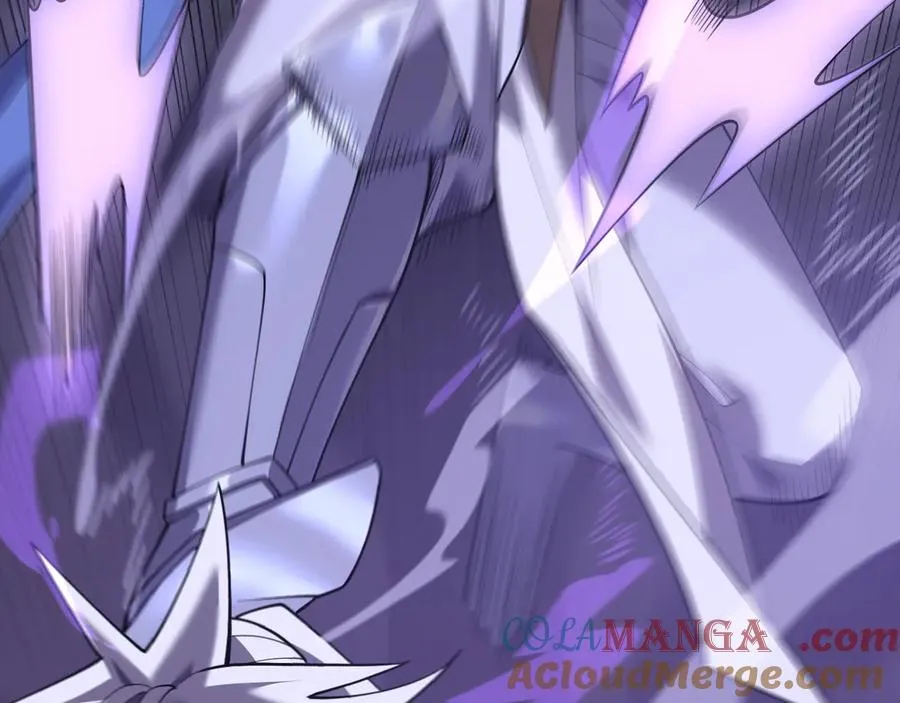 第36话 神装! 第33页