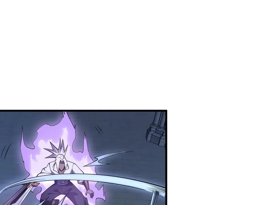 第36话 神装! 第52页