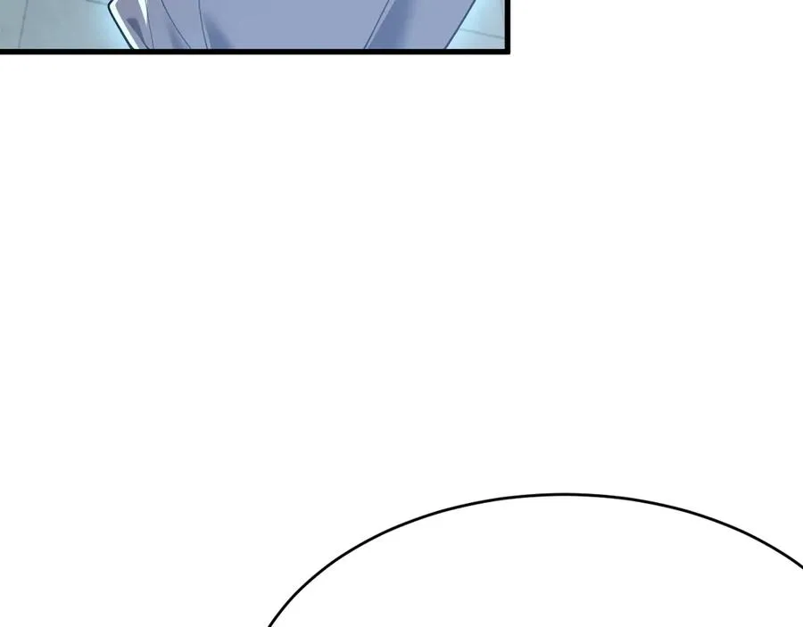 第36话 神装! 第54页