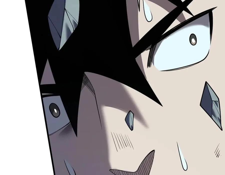 第36话 神装! 第74页