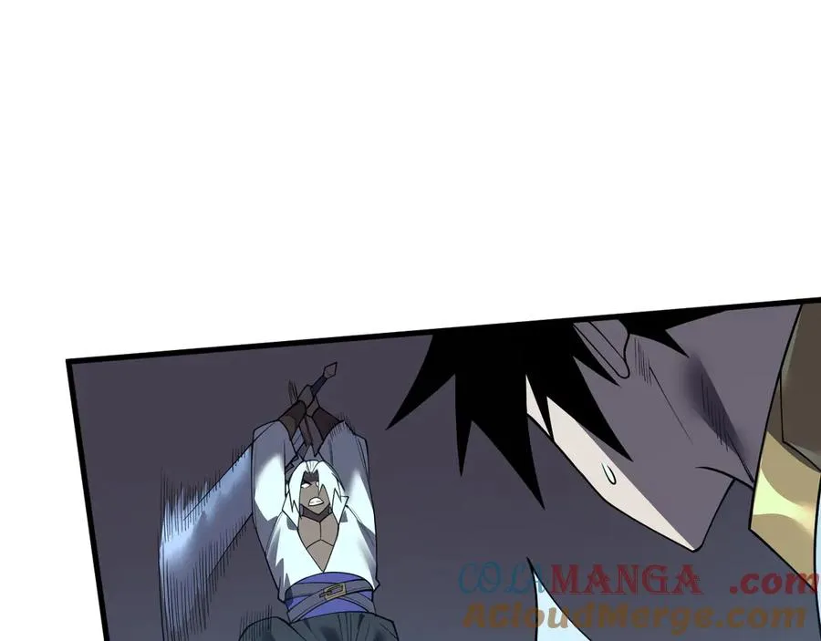 第36话 神装! 第77页