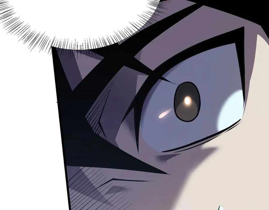 第36话 神装! 第116页