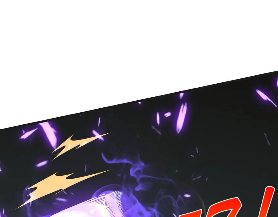第36话 神装! 第144页