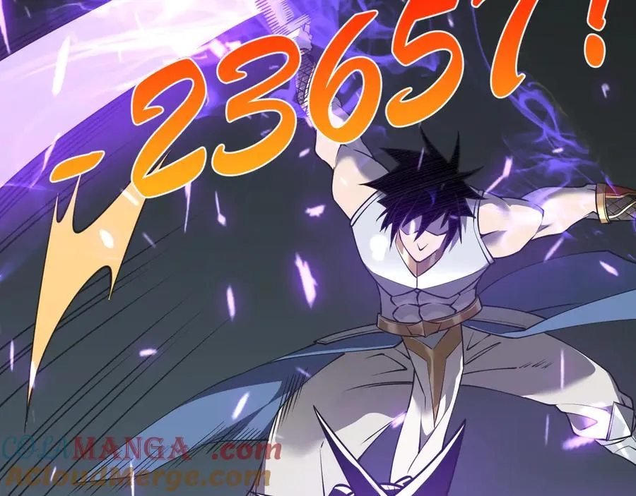 第36话 神装! 第145页