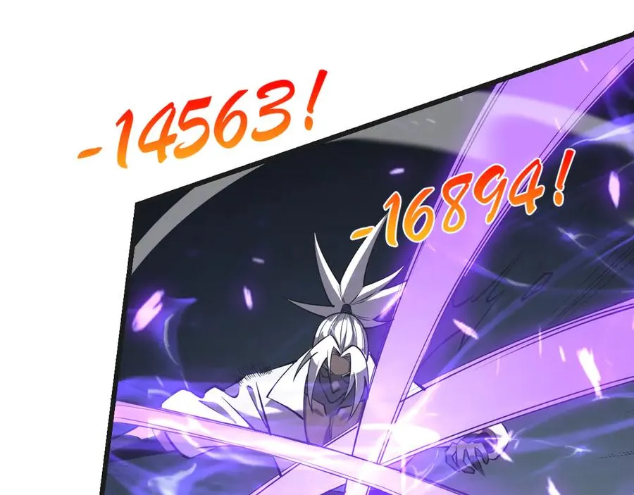 第36话 神装! 第148页