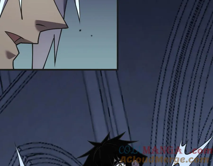 第37话 奖励“噬血剑” 第21页