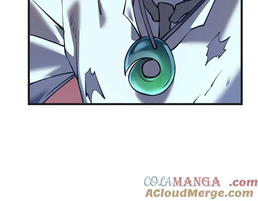 第37话 奖励“噬血剑” 第41页