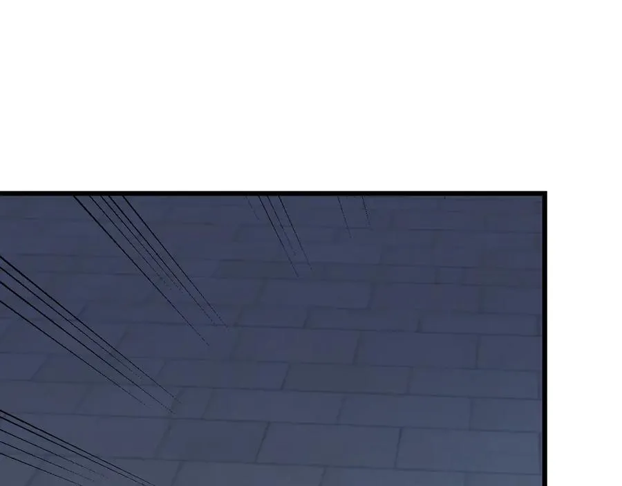第37话 奖励“噬血剑” 第71页