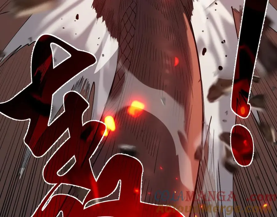 第38话 寻找剑阁！ 第37页