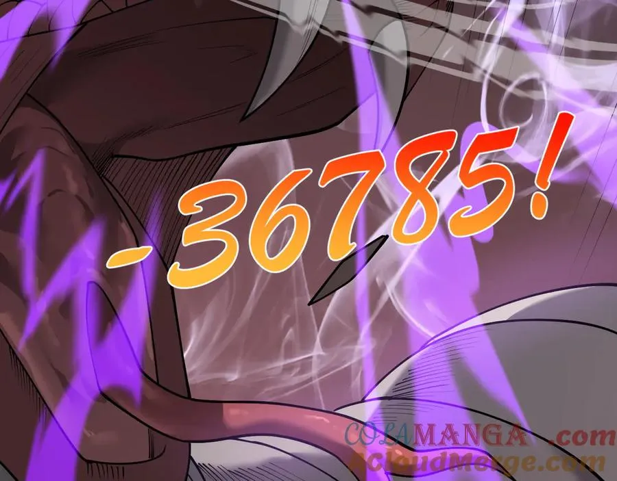 第38话 寻找剑阁！ 第41页