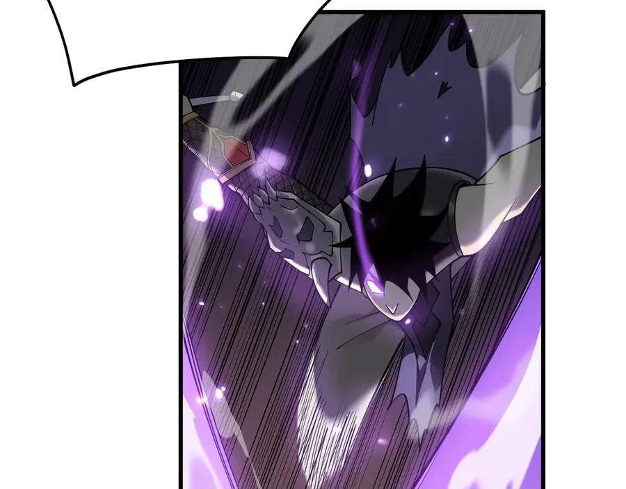 第38话 寻找剑阁！ 第47页