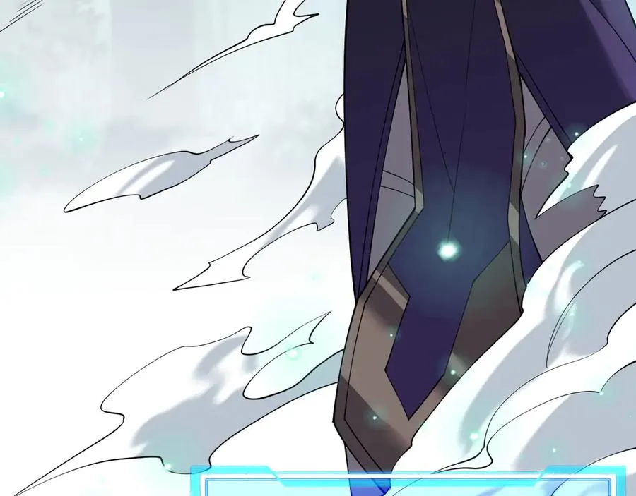 第38话 寻找剑阁！ 第67页