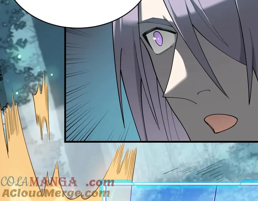 第38话 寻找剑阁！ 第69页