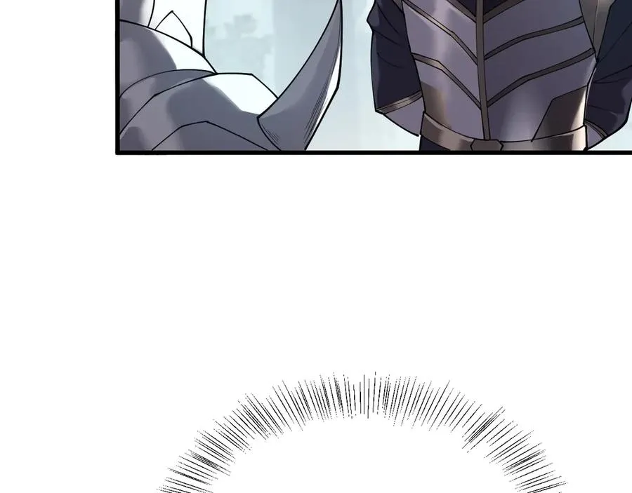 第38话 寻找剑阁！ 第74页