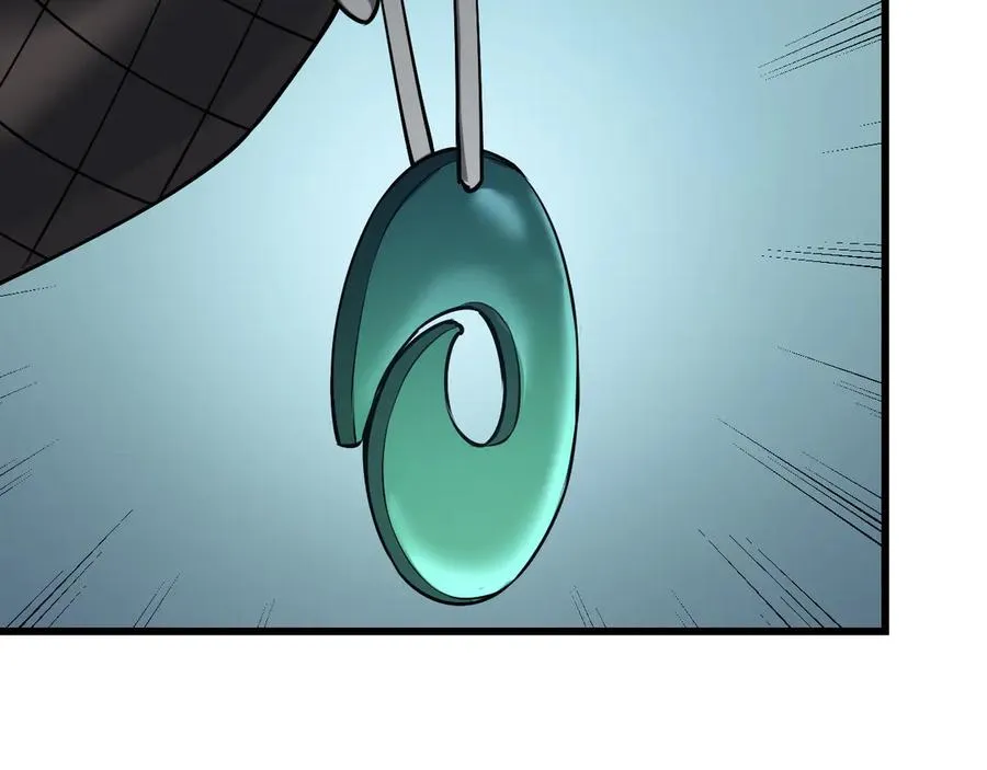 第38话 寻找剑阁！ 第80页