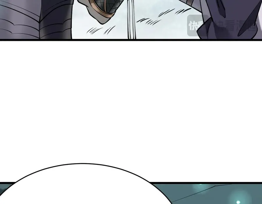 第38话 寻找剑阁！ 第106页