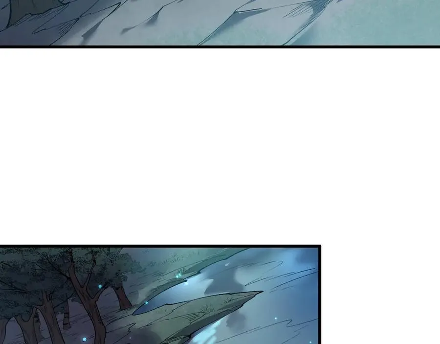 第38话 寻找剑阁！ 第122页