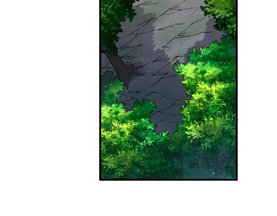 第38话 寻找剑阁！ 第126页