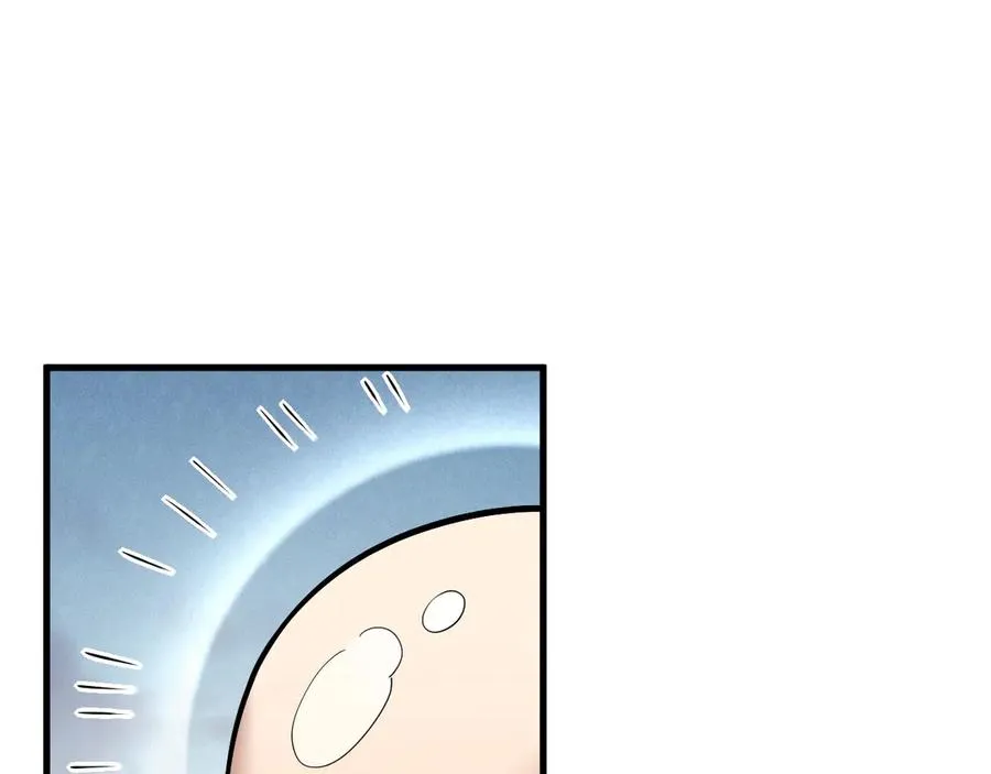 第39话 光头假名哥的传说 第18页