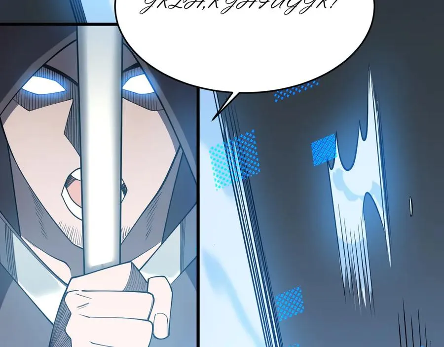 第39话 光头假名哥的传说 第27页