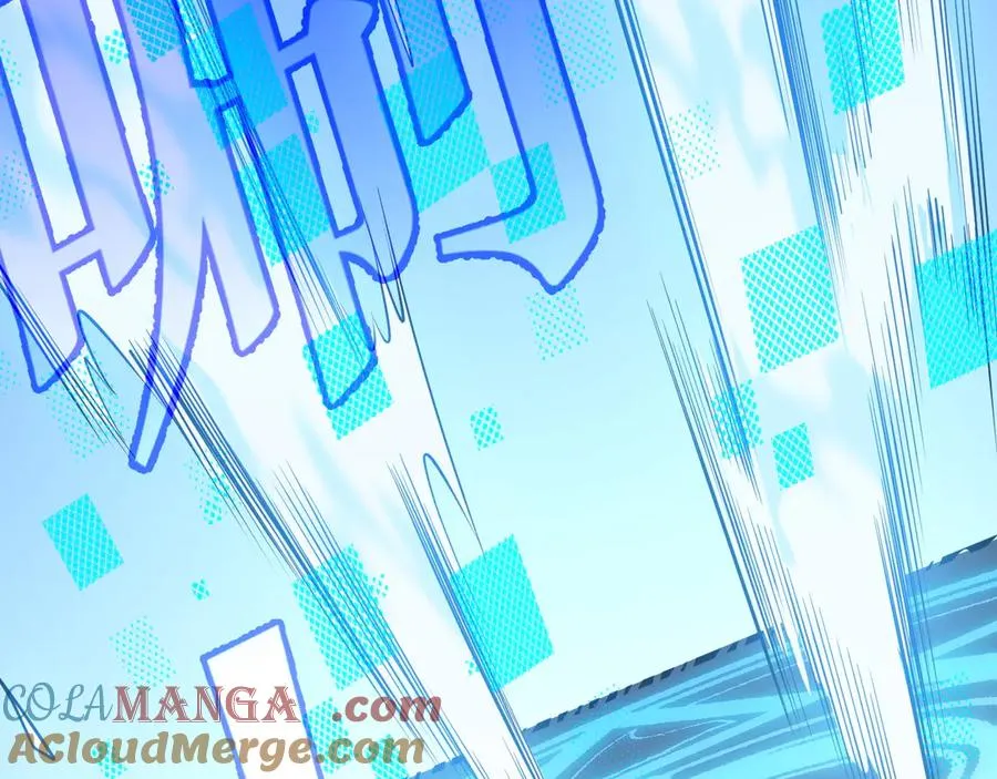 第39话 光头假名哥的传说 第29页