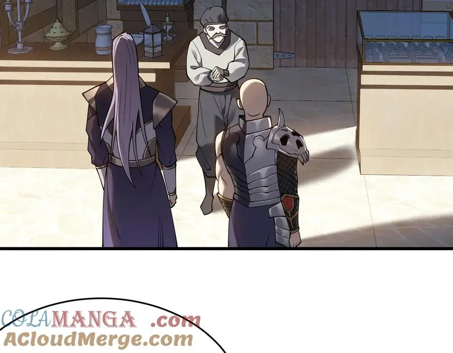 第39话 光头假名哥的传说 第45页