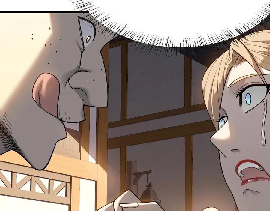 第39话 光头假名哥的传说 第66页