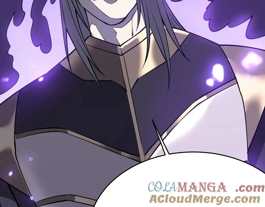 第39话 光头假名哥的传说 第97页
