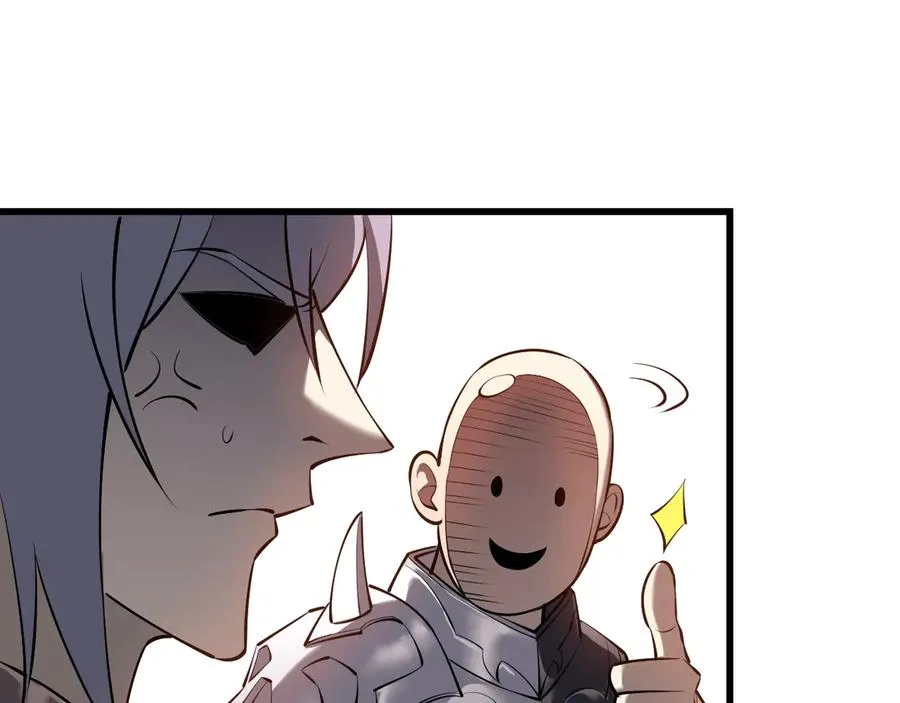 第39话 光头假名哥的传说 第106页