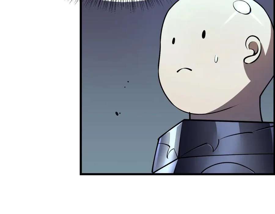 第40话 偷入剑阁 第27页