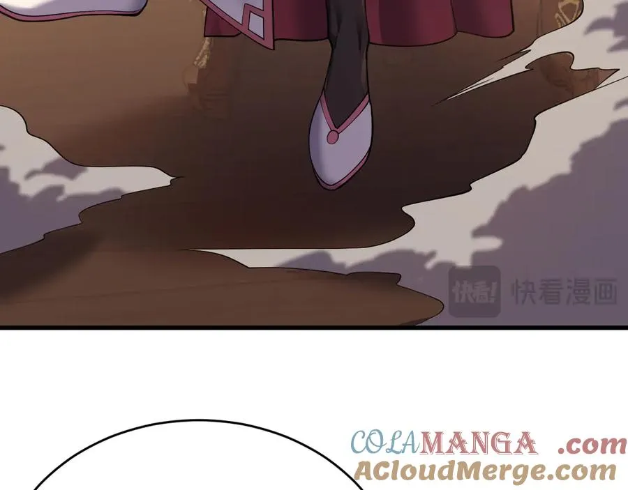 第40话 偷入剑阁 第37页