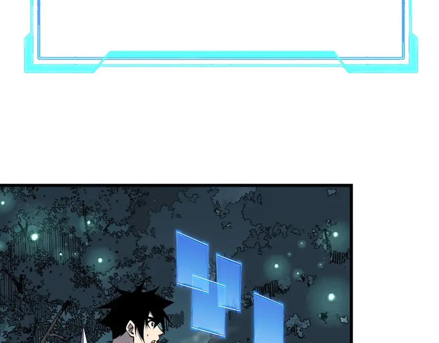 第42话 一切战术都是浮云 第15页