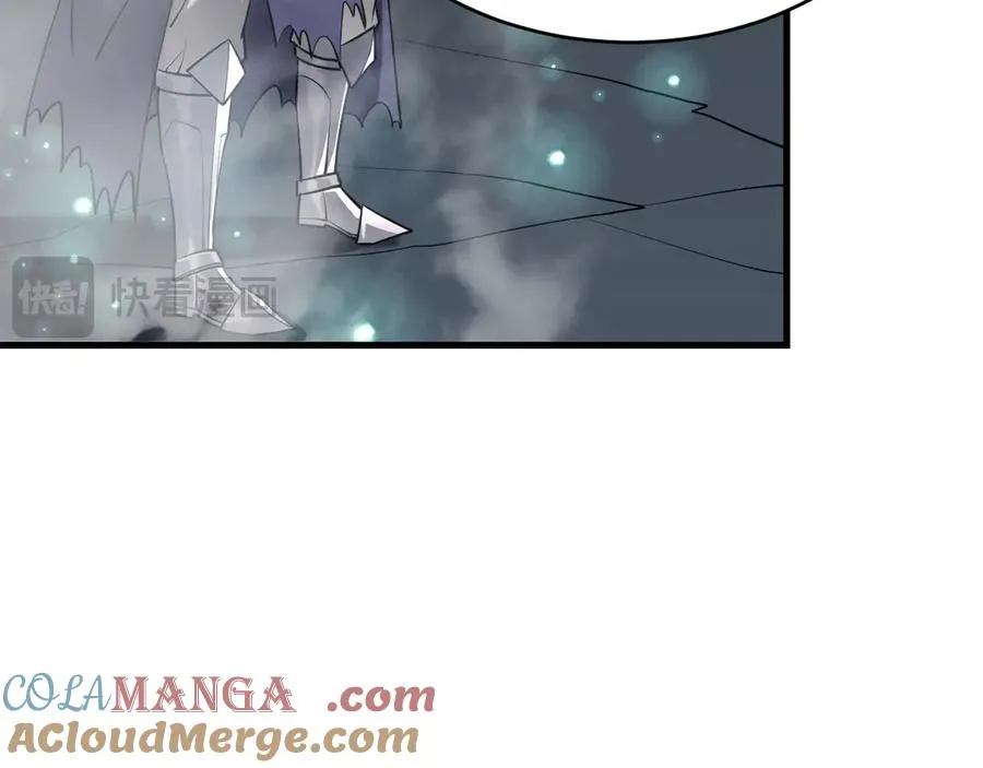 第42话 一切战术都是浮云 第17页