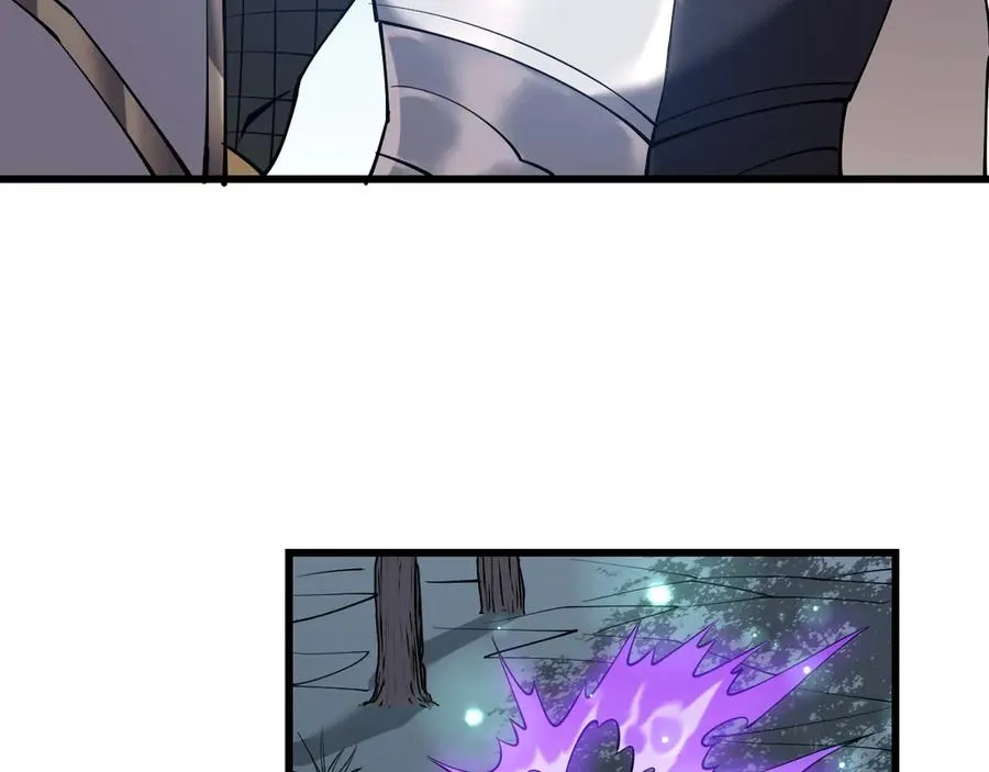 第42话 一切战术都是浮云 第30页