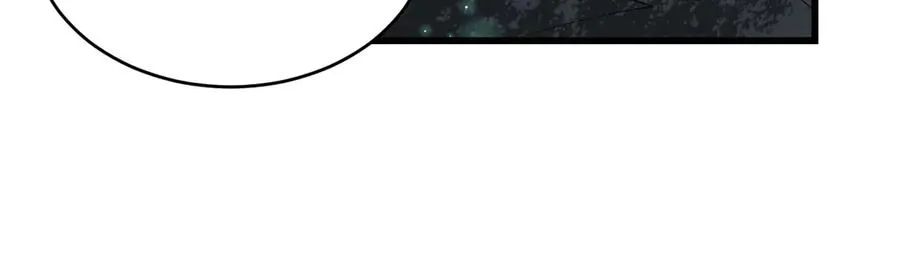 第42话 一切战术都是浮云 第32页