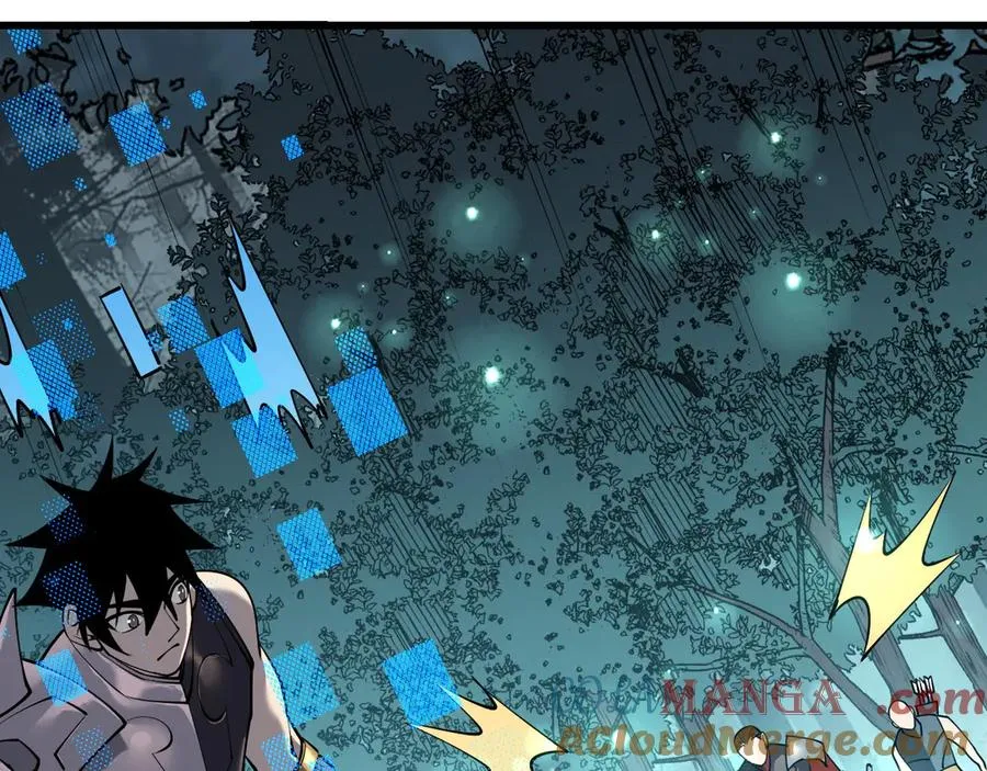 第42话 一切战术都是浮云 第53页