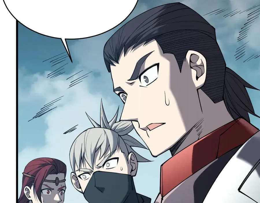 第42话 一切战术都是浮云 第56页